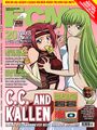 August issue, Kallen and C.C. from Code Geass are the controversial covergirls.