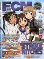 The first issue in 2009 featuring Strike Witches.[1]