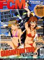 June issue, featuring the fatties from Urobutcher's Gargantia.